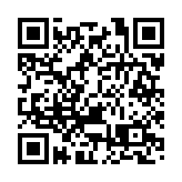 阿拉斯加地震引發局地海嘯 不會影響中國沿岸