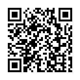 被陌生人以女友裸照要脅 男子向警署掟汽油彈