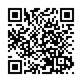 民建聯婦女事務委員會促盡快推行骨質密度篩查服務