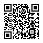 本港20日新增5宗確診 其中1宗为本地不明源頭個案