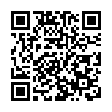 兩人涉擾亂秩序 被裁定表面證供不成立無罪釋放