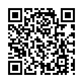 因政見問題欺淩同學 16歲學生被判一年感化令