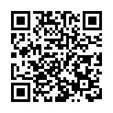 深圳南山發行知識產權證券化第三期5G專場產品