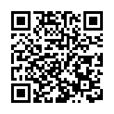 食環署：4區白紋伊蚊指數高於警戒水平