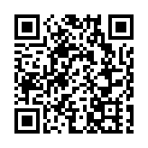 「世界領先 中國一流」 深圳珠寶博物館迎一周歲「生日會」