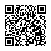 香港專業教育學院啟用IoT創作科技中心 培育物聯網專才