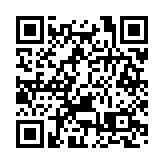 傳鴻海美國投資生變 郭台銘：對威州承諾沒改變