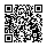 私隱專員呼籲市民切勿以身試法