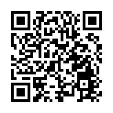  仁愛堂電視籌款晚會與愛同行