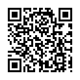 「易物流鹽田」平台上線 提供一站式港口信息服務