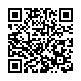 浙江紹興開放新冠疫苗預約 總費用428元