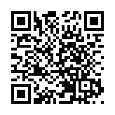 經濟不景 法官及司法人員本年度凍薪 