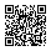 中環巴士總站流動廁所遭縱火 警方追緝4人