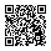 第十六屆海峽兩岸圖書交易會閉幕