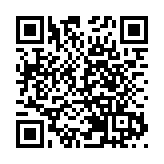 中國將成第四個和日本恢復商務往來的國家