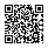 九龍灣E-Max電競中心起火 疑電腦過熱引起