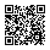 台灣9月外銷大陸訂單同比增長31%