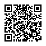 高質量推進深港合作 前海面向港企港人開放建設市場