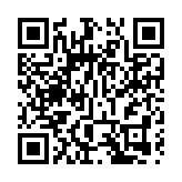 200元數字人民幣面世！記者現場體驗
