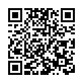 美對延長與俄軍控條約變積極 分析指特朗普是為爭外交政績