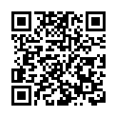 國新辦：「十三五」是生態環境質量改善成效最大5年