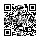 旅發局總幹事程鼎一：「賞你遊香港」冀助刺激消費