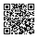 美國波特蘭抗議升級 示威者破壞警局塗鴉恐嚇標語