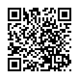 前三季度廣州港貨物吞吐量同比增長1.9%