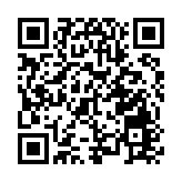 巴西擬將中國製新冠病毒疫苗納入國家免疫計劃