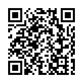 立法會大會因人數不足流會