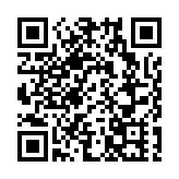 巴基斯坦南部一建築物發生爆炸致3死15傷