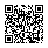 荃灣自動泊車系統短期租約截標日期延至11月