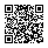 接25宗警員子女校內受欺凌投訴 教局嚴肅調查涉事教師 