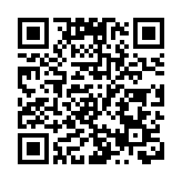 粵對科研誠信分類監管 實施獎懲機制