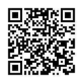 特朗普被爆持有中資銀行賬戶 發言人緊急回應