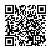 消防處突擊巡查五金店 檢227公升疑第三及第五類危險品