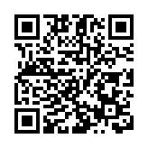 香港統促總會組織同仁觀看電影《奪冠》 姚志勝：冀港人發揚中國女排精神