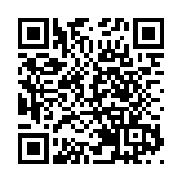 西九文化區管理局董事局新一屆成員獲委任