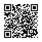 浸大將頒授榮譽博士學位予4位傑出人士