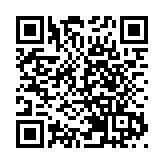 東涌商業地流標 地政總署：未達政府底價