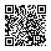 深圳將於11月舉辦首屆網絡安全大會