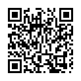 巴西衛生部拒絕購買中國疫苗