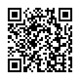 麗翠苑11歲女遭非禮 警緝黑衣色狼