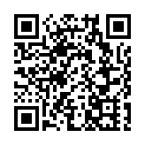 本港免費流感疫苗接種22日展開