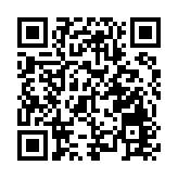 穗力治營商環境 個別指標國際領先