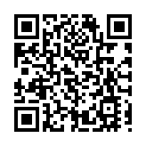 台军演练期间解放军军机现身？台防务部门证实