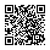 美國務院批准對台3項軍售 台當局趕緊「證實」