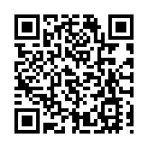 官方整治違規收集使用個人信息 完成32萬款APP檢測