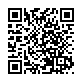 香港嶺南大學將向4人頒授榮譽院士銜