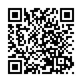 日媒：日本擬推72小時免檢疫商務入境措施 包括大陸和台灣